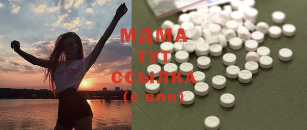 спиды Аркадак