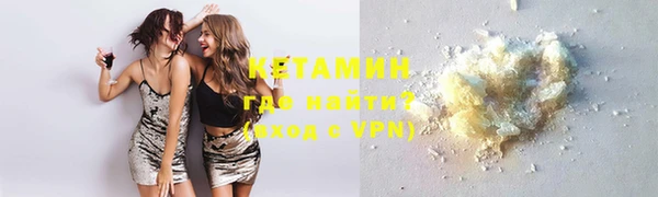 синтетический гашиш Нефтегорск