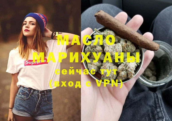 спиды Аркадак