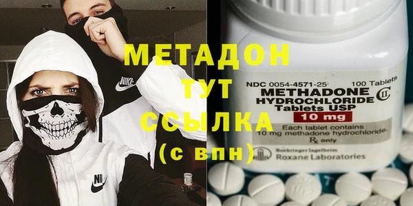 MESCALINE Нефтекумск