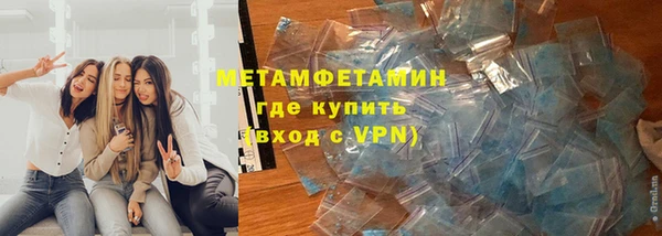 дживик Нея