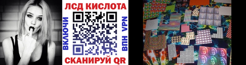 гидра рабочий сайт  Дыгулыбгей  Марки NBOMe 1500мкг 